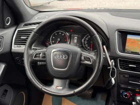 Audi Q5 2.0TFSI S-line+ Quattro Bang&Olufsen Кожа Подгрев - 19990 лв. / 10220.72 € - 50885328 11 | Car24.bg Audi Q5 2.0TFSI S-line+ Quattro Bang&Olufsen Кожа Подгрев - 19990 лв. / 10220.72 € - 50885328 11
