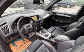 Audi Q5 2.0TFSI S-line+ Quattro Bang&Olufsen Кожа Подгрев - 19990 лв. / 10220.72 € - 50885328 7 | Car24.bg Audi Q5 2.0TFSI S-line+ Quattro Bang&Olufsen Кожа Подгрев - 19990 лв. / 10220.72 € - 50885328 7