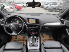 Audi Q5 2.0TFSI S-line+ Quattro Bang&Olufsen Кожа Подгрев - 19990 лв. / 10220.72 € - 50885328 8 | Car24.bg Audi Q5 2.0TFSI S-line+ Quattro Bang&Olufsen Кожа Подгрев - 19990 лв. / 10220.72 € - 50885328 8