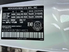 Mercedes-Benz GLE * 400 * CARFAX * ЦЕНА ДО БГ - 20200 € / 39507.77 лв. - 45110305 16 | Car24.bg Mercedes-Benz GLE * 400 * CARFAX * ЦЕНА ДО БГ - 20200 € / 39507.77 лв. - 45110305 16