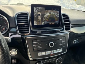 Mercedes-Benz GLE * 400 * CARFAX * ЦЕНА ДО БГ - 20200 € / 39507.77 лв. - 45110305 14 | Car24.bg Mercedes-Benz GLE * 400 * CARFAX * ЦЕНА ДО БГ - 20200 € / 39507.77 лв. - 45110305 14