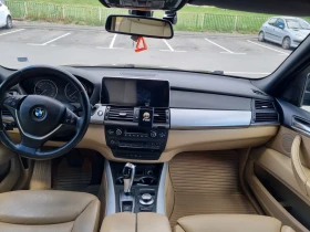 BMW X5 SUV - 7800 € / 15255.47 лв. - 34436674 8 | Car24.bg BMW X5 SUV - 7800 € / 15255.47 лв. - 34436674 8