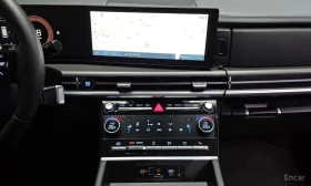 Hyundai Santa fe EXCLUSIVE | 4WD | ACC | COOLED SEATS | LANE ASSIST - 24000 € - 89030842 15 | Car24.bg Hyundai Santa fe EXCLUSIVE | 4WD | ACC | COOLED SEATS | LANE ASSIST - 24000 € - 89030842 15