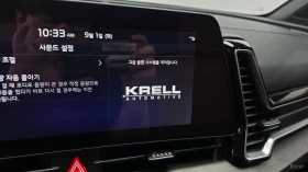 Kia Sportage SIGNATURE MAX| KRELL| ACC| 4HUD| ОБДУХ| 360| MIRRO - 22888 € - 22078305 7 | Car24.bg Kia Sportage SIGNATURE MAX| KRELL| ACC| 4HUD| ОБДУХ| 360| MIRRO - 22888 € - 22078305 7