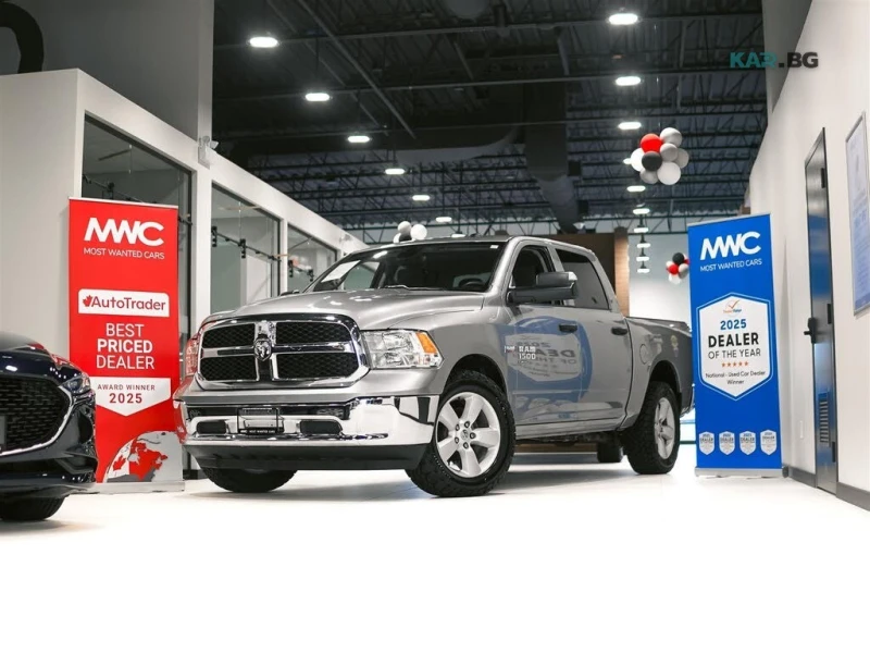 Dodge RAM 1500 АвтоКредит* (ЦЕНА ДО БГ) - 23999 € / 46937.96 лв. - 59388968 1 | Car24.bg Dodge RAM 1500 АвтоКредит* (ЦЕНА ДО БГ) - 23999 € / 46937.96 лв. - 59388968 1