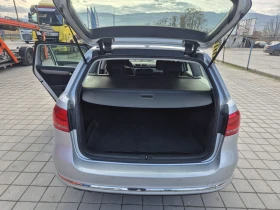 VW Passat 2.0 | Auto.bg — изображение 9 VW Passat 2.0 | Auto.bg — изображение 9