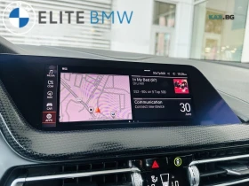 BMW 2 Gran Coupe * xDrive * Автокредит * (Цена до България) - 20499 € / 40092.56 лв. - 16378890 13 | Car24.bg BMW 2 Gran Coupe * xDrive * Автокредит * (Цена до България) - 20499 € / 40092.56 лв. - 16378890 13