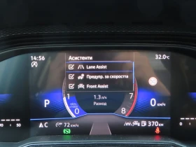 VW Taigo undefined | Auto.bg — изображение 7 VW Taigo undefined | Auto.bg — изображение 7