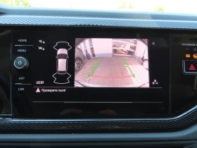 VW Taigo undefined | Auto.bg — изображение 9 VW Taigo undefined | Auto.bg — изображение 9