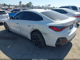 BMW i4 Gran Coupe Edrive35 | Auto.bg — изображение 3 BMW i4 Gran Coupe Edrive35 | Auto.bg — изображение 3