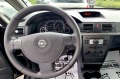 Opel Meriva 1.4i 90к.с - [13] 