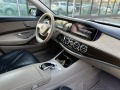 Mercedes-Benz S 350 d L 4 MATIC AMG OPTIC - [14] 