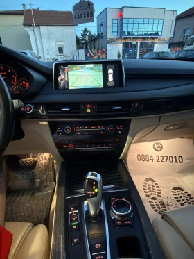 BMW X5 3.0 x zdraiv - 18500 € / 36182.85 лв. - 37637410 15 | Car24.bg BMW X5 3.0 x zdraiv - 18500 € / 36182.85 лв. - 37637410 15
