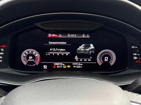 Audi Q7 * Progressiv * CARFAX * ОБДУХВАНЕ * ПАНО | Auto.bg — изображение 7 Audi Q7 * Progressiv * CARFAX * ОБДУХВАНЕ * ПАНО | Auto.bg — изображение 7
