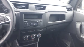 Renault Express 1.5 DCI 75к.с. 6 скорости - 15650 лв. / 8001.72 € - 32106780 10 | Car24.bg Renault Express 1.5 DCI 75к.с. 6 скорости - 15650 лв. / 8001.72 € - 32106780 10