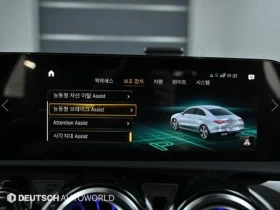 Mercedes-Benz CLA 250 4MATIC | Auto.bg — изображение 17 Mercedes-Benz CLA 250 4MATIC | Auto.bg — изображение 17