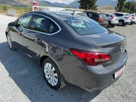 Opel Astra (KATO НОВА) | Auto.bg — изображение 8 Opel Astra (KATO НОВА) | Auto.bg — изображение 8
