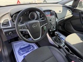 Opel Astra (KATO НОВА) | Auto.bg — изображение 12 Opel Astra (KATO НОВА) | Auto.bg — изображение 12