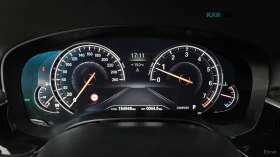 BMW 540 XDRIVE* BOWERS* HUD* 360* ЩОРИ* DISTRONIC* FULL* | Auto.bg — изображение 9 BMW 540 XDRIVE* BOWERS* HUD* 360* ЩОРИ* DISTRONIC* FULL* | Auto.bg — изображение 9
