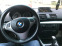 Обява за продажба на BMW 120 ~10 800 лв. - изображение 4