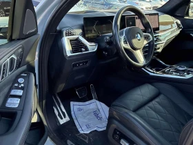 BMW X7 xDrive40i CARFAX - 57490 € / 112440.67 лв. - 36348988 5 | Car24.bg BMW X7 xDrive40i CARFAX - 57490 € / 112440.67 лв. - 36348988 5