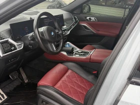BMW X6 М60I * ДИСТРОНИК* 360 КАМЕРА* ОБДУХВАНЕ* ПАНРОАМА* | Auto.bg — изображение 11 BMW X6 М60I * ДИСТРОНИК* 360 КАМЕРА* ОБДУХВАНЕ* ПАНРОАМА* | Auto.bg — изображение 11