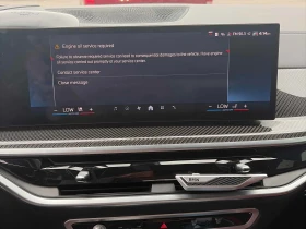 BMW X6 М60I * ДИСТРОНИК* 360 КАМЕРА* ОБДУХВАНЕ* ПАНРОАМА* | Auto.bg — изображение 9 BMW X6 М60I * ДИСТРОНИК* 360 КАМЕРА* ОБДУХВАНЕ* ПАНРОАМА* | Auto.bg — изображение 9