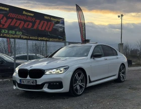 BMW 730 M-PACK ЛИЗИНГ - 31000 € / 60630.73 лв. - 89905996 9 | Car24.bg BMW 730 M-PACK ЛИЗИНГ - 31000 € / 60630.73 лв. - 89905996 9