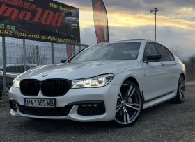 BMW 730 M-PACK ЛИЗИНГ - 31000 € / 60630.73 лв. - 89905996 2 | Car24.bg BMW 730 M-PACK ЛИЗИНГ - 31000 € / 60630.73 лв. - 89905996 2