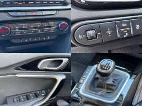 Kia XCeed GT Line - 14900 € / 29141.87 лв. - 92799048 15 | Car24.bg Kia XCeed GT Line - 14900 € / 29141.87 лв. - 92799048 15