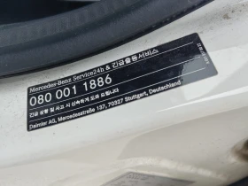 Mercedes-Benz CLA 200 - 14700 € / 28750.70 лв. - 65442693 10 | Car24.bg Mercedes-Benz CLA 200 - 14700 € / 28750.70 лв. - 65442693 10
