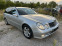 Обява за продажба на Mercedes-Benz E 320 3.2 Avantgarde ~5 550 лв. - изображение 2