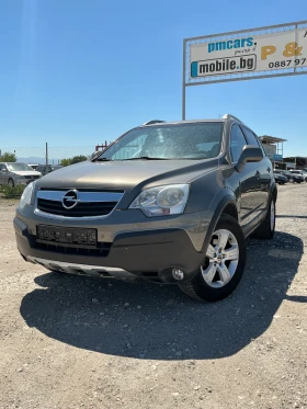 Opel Antara LPG. 4X4. 2.4/140кс.