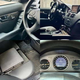 Mercedes-Benz C 220 C 220 CDi - 9990 лв. / 5107.81 € - 47361038 13 | Car24.bg Mercedes-Benz C 220 C 220 CDi - 9990 лв. / 5107.81 € - 47361038 13