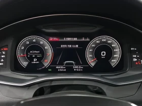 Audi A6 Quattro Premium | Auto.bg — изображение 6 Audi A6 Quattro Premium | Auto.bg — изображение 6