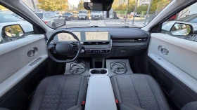 Hyundai Ioniq 5 5.2023/77KWh/Гаранционен - 29150 € - 88000413 11 | Car24.bg Hyundai Ioniq 5 5.2023/77KWh/Гаранционен - 29150 € - 88000413 11
