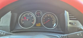 Opel Zafira 1.9CDti | Auto.bg — изображение 5 Opel Zafira 1.9CDti | Auto.bg — изображение 5