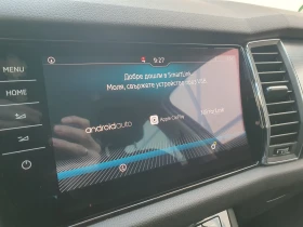 Skoda Kodiaq Soleil 4x4 - 51500 лв. / 26331.53 € - 83747213 10 | Car24.bg Skoda Kodiaq Soleil 4x4 - 51500 лв. / 26331.53 € - 83747213 10