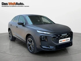 Обява за продажба на Audi Q3