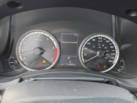 Lexus NX 300 ДИСТРОНИК / ПАНОРАМА / ОБДУХВАНЕ | Auto.bg — изображение 6 Lexus NX 300 ДИСТРОНИК / ПАНОРАМА / ОБДУХВАНЕ | Auto.bg — изображение 6