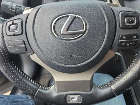 Lexus NX 300 ДИСТРОНИК / ПАНОРАМА / ОБДУХВАНЕ | Auto.bg — изображение 10 Lexus NX 300 ДИСТРОНИК / ПАНОРАМА / ОБДУХВАНЕ | Auto.bg — изображение 10