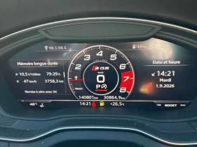 Audi SQ5 * Progressiv * CARFAX * ОПЦИЯ ЗА ФИНАНСИРАНЕ | Auto.bg — изображение 8 Audi SQ5 * Progressiv * CARFAX * ОПЦИЯ ЗА ФИНАНСИРАНЕ | Auto.bg — изображение 8