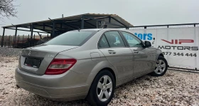 Mercedes-Benz C 220 CDI XENON/NAVI/KAMERA/SEDAN/6sk/KLIMATRONIK/UNIKAT - 11777 лв. / 6021.48 € - 23748012 7 | Car24.bg Mercedes-Benz C 220 CDI XENON/NAVI/KAMERA/SEDAN/6sk/KLIMATRONIK/UNIKAT - 11777 лв. / 6021.48 € - 23748012 7