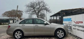 Mercedes-Benz C 220 CDI XENON/NAVI/KAMERA/SEDAN/6sk/KLIMATRONIK/UNIKAT - 11777 лв. / 6021.48 € - 23748012 6 | Car24.bg Mercedes-Benz C 220 CDI XENON/NAVI/KAMERA/SEDAN/6sk/KLIMATRONIK/UNIKAT - 11777 лв. / 6021.48 € - 23748012 6