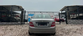 Mercedes-Benz C 220 CDI XENON/NAVI/KAMERA/SEDAN/6sk/KLIMATRONIK/UNIKAT - 11777 лв. / 6021.48 € - 23748012 8 | Car24.bg Mercedes-Benz C 220 CDI XENON/NAVI/KAMERA/SEDAN/6sk/KLIMATRONIK/UNIKAT - 11777 лв. / 6021.48 € - 23748012 8