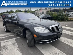 Mercedes-Benz S 350 * BLUETEC* АвтоКредит * (ЦЕНА ДО БГ) | Auto.bg — изображение 7 Mercedes-Benz S 350 * BLUETEC* АвтоКредит * (ЦЕНА ДО БГ) | Auto.bg — изображение 7