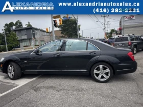 Mercedes-Benz S 350 * BLUETEC* АвтоКредит * (ЦЕНА ДО БГ) | Auto.bg — изображение 2 Mercedes-Benz S 350 * BLUETEC* АвтоКредит * (ЦЕНА ДО БГ) | Auto.bg — изображение 2