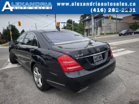Mercedes-Benz S 350 * BLUETEC* АвтоКредит * (ЦЕНА ДО БГ) | Auto.bg — изображение 3 Mercedes-Benz S 350 * BLUETEC* АвтоКредит * (ЦЕНА ДО БГ) | Auto.bg — изображение 3