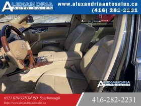 Mercedes-Benz S 350 * BLUETEC* АвтоКредит * (ЦЕНА ДО БГ) | Auto.bg — изображение 10 Mercedes-Benz S 350 * BLUETEC* АвтоКредит * (ЦЕНА ДО БГ) | Auto.bg — изображение 10