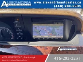 Mercedes-Benz S 350 * BLUETEC* АвтоКредит * (ЦЕНА ДО БГ) | Auto.bg — изображение 16 Mercedes-Benz S 350 * BLUETEC* АвтоКредит * (ЦЕНА ДО БГ) | Auto.bg — изображение 16